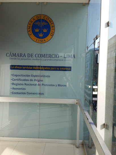 Camara De Comercio De Lima - Sede Gamarra