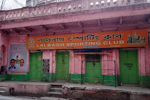 Lalbagh Sporting Club image