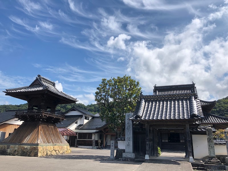 妙法寺