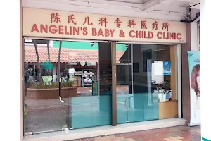 Angelin's Baby and Child Clinic image