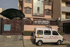 Arya Hospital image
