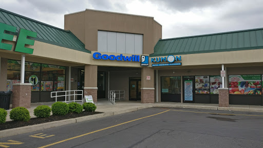 Goodwill Store & Donation Center, 2637 Street Rd, Bensalem, PA 19020, USA, 