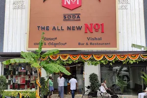 Vishal Bar and Restuarent premium liquor store image