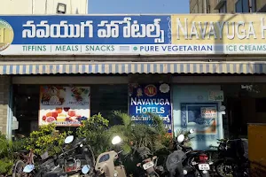 Sri Navayuga Hotel image