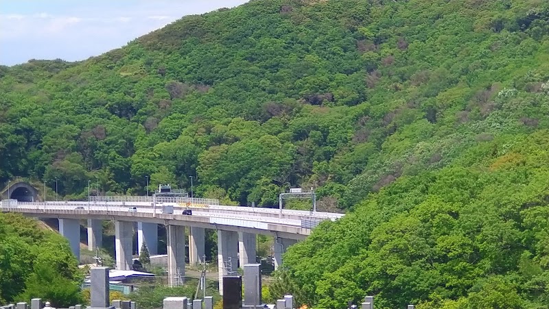 神戸大霊苑