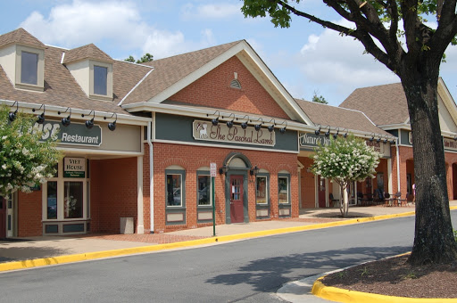 Religious Goods Store «The Paschal Lamb: A Catholic Store», reviews and photos, 11214 Lee Hwy, Fairfax, VA 22030, USA