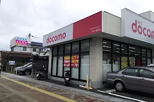 DoCoMo Shop Aeon Marina town image