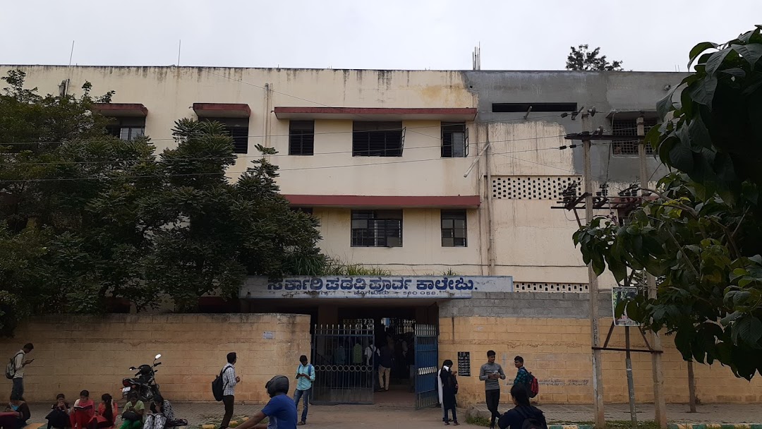 Government Pre-University College