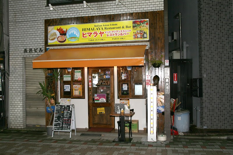 アジアンダイニングバーヒマラヤ 上野店