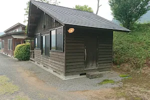 Nakayamajoseki Camping Ground image