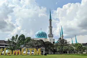 Universiti Teknologi Malaysia image