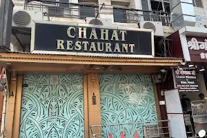 Chahat Restaurant image