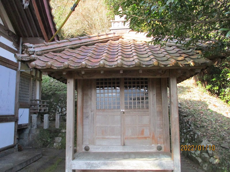 間野平神社