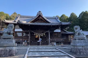 Inou Shrine image