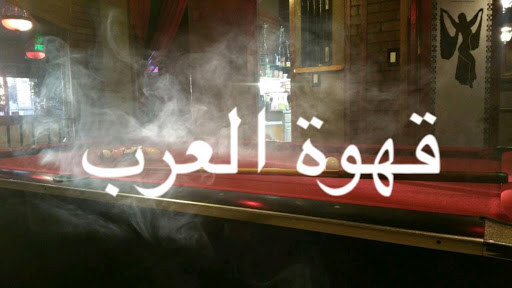 Tobacco Shop «Blow and Tell Smoke Shops and hookah lounge», reviews and photos, 4552 Auburn Blvd, Sacramento, CA 95841, USA