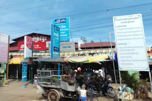 Prey Khmer Market image