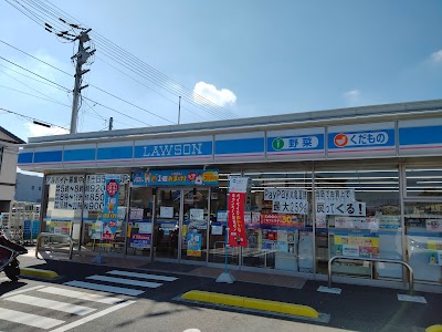 ローソン 丸亀津森町店