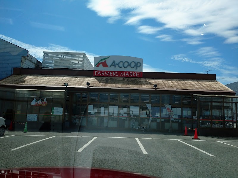 Aコープ 柳川店