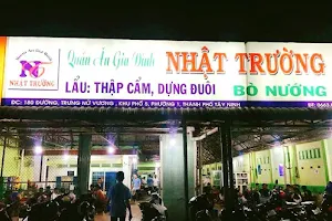 Bò tơ Tây Ninh Nhật Trường image