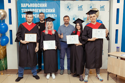 Professional training courses Kharkiv