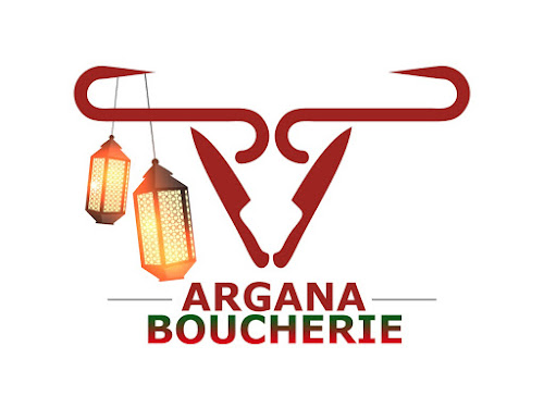 Boucherie Halal Argana Market à La Rochelle