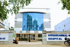 Krishnammal Memorial Hospital, Theni image