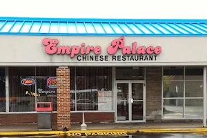 Empire Palace Chinese Restaurant image