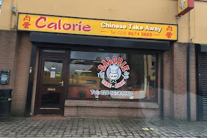 Calories Chinese Take Away image