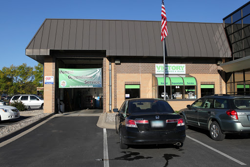 Auto Repair Shop «Victory Auto Service & Glass», reviews and photos, 64 Lake Dr E, Chanhassen, MN 55317, USA