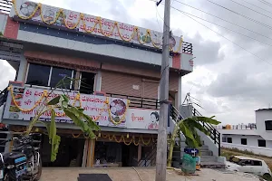 ಶ್ರೀ ವೀರಭದ್ರೇಶ್ವರ ಭೋಜನಾಲಯ( Shri Veerabhadreshwara Hotel Bhojanalaya and Arun Icecream) image