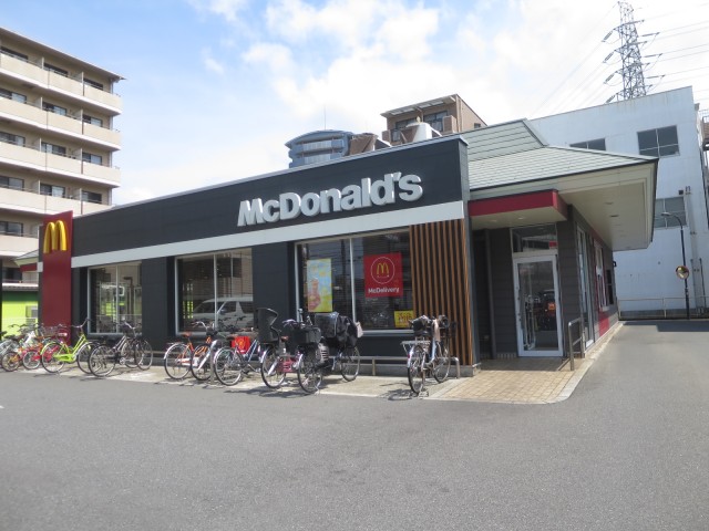 マクドナルド 新北島店