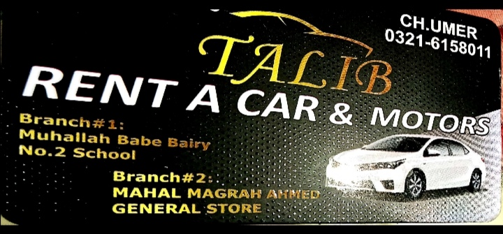 Talib rent a car
