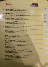 Restaurant de plats à emporter Schnell Restaurant Pham à Günzburg - menu / carte