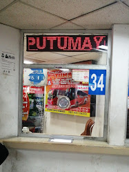 Cooperativa de Transporte Interprovincial Putumayo - Sto Dgo