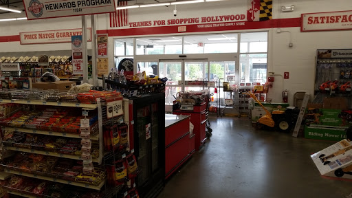 Home Improvement Store «Tractor Supply Co.», reviews and photos, 23788 Mervell Dean Rd, Hollywood, MD 20636, USA