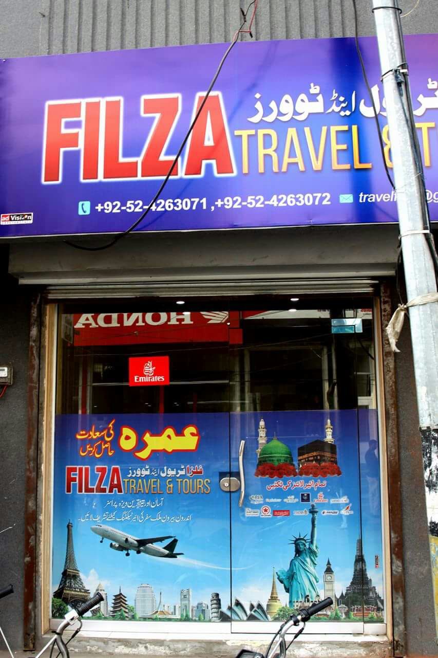 Filza Travel & Tours