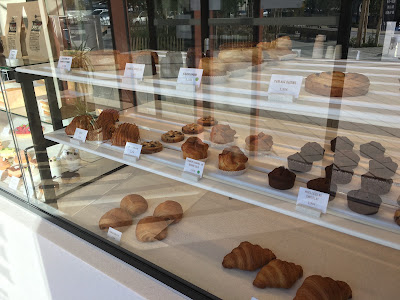 Amande Boulangerie Pâtisserie Locavore à Cesson-Sévigné