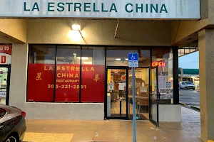 La Estrella China Restaurant image