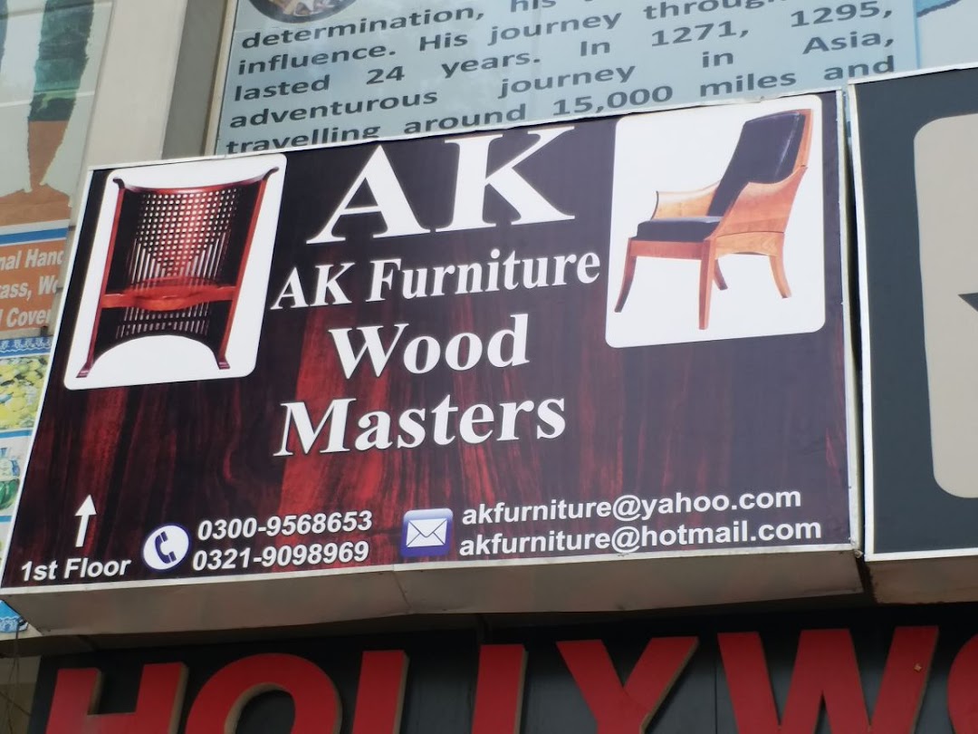 AKFurniture