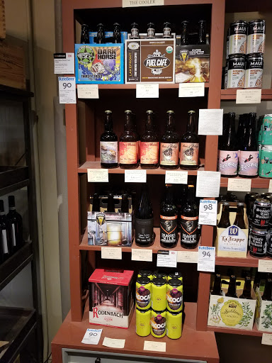 Wine Store «Stellar Wine Company», reviews and photos, 820 W Belmont Ave, Chicago, IL 60657, USA