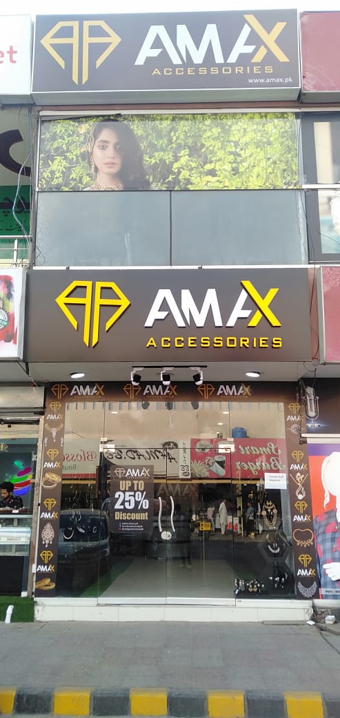 AMAX Accessories
