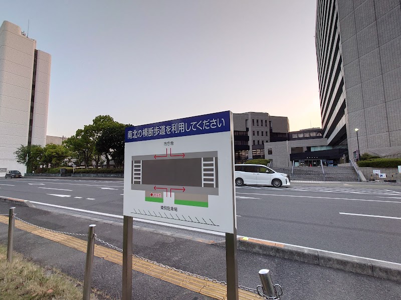 徳島市役所 庁舎東駐車場