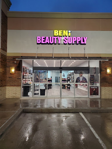 Beni Beauty Supply