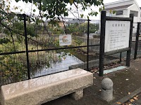 高ヶ坂松葉調整池