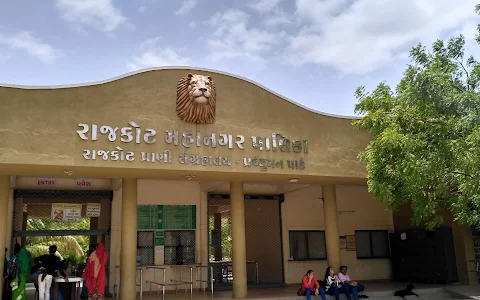 Pradhyuman Zoological Park, Rajkot image
