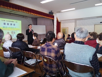北九州市立大谷市民センター