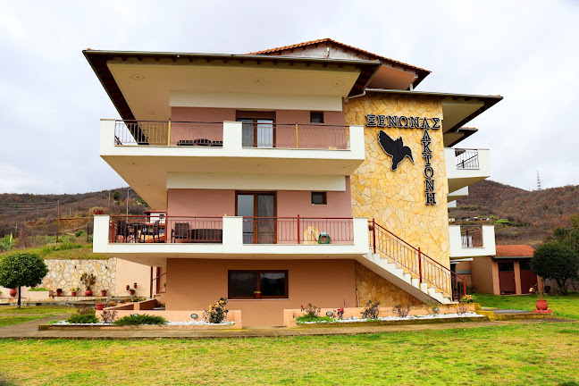 Λιθότοπος 624 00