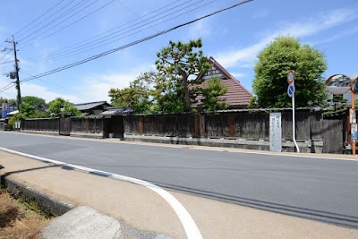 古川家住宅（登録有形文化財）