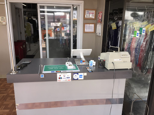 Dry Cleaner «Discount Cleaners», reviews and photos, 1111 W Airport Fwy # 113, Irving, TX 75062, USA