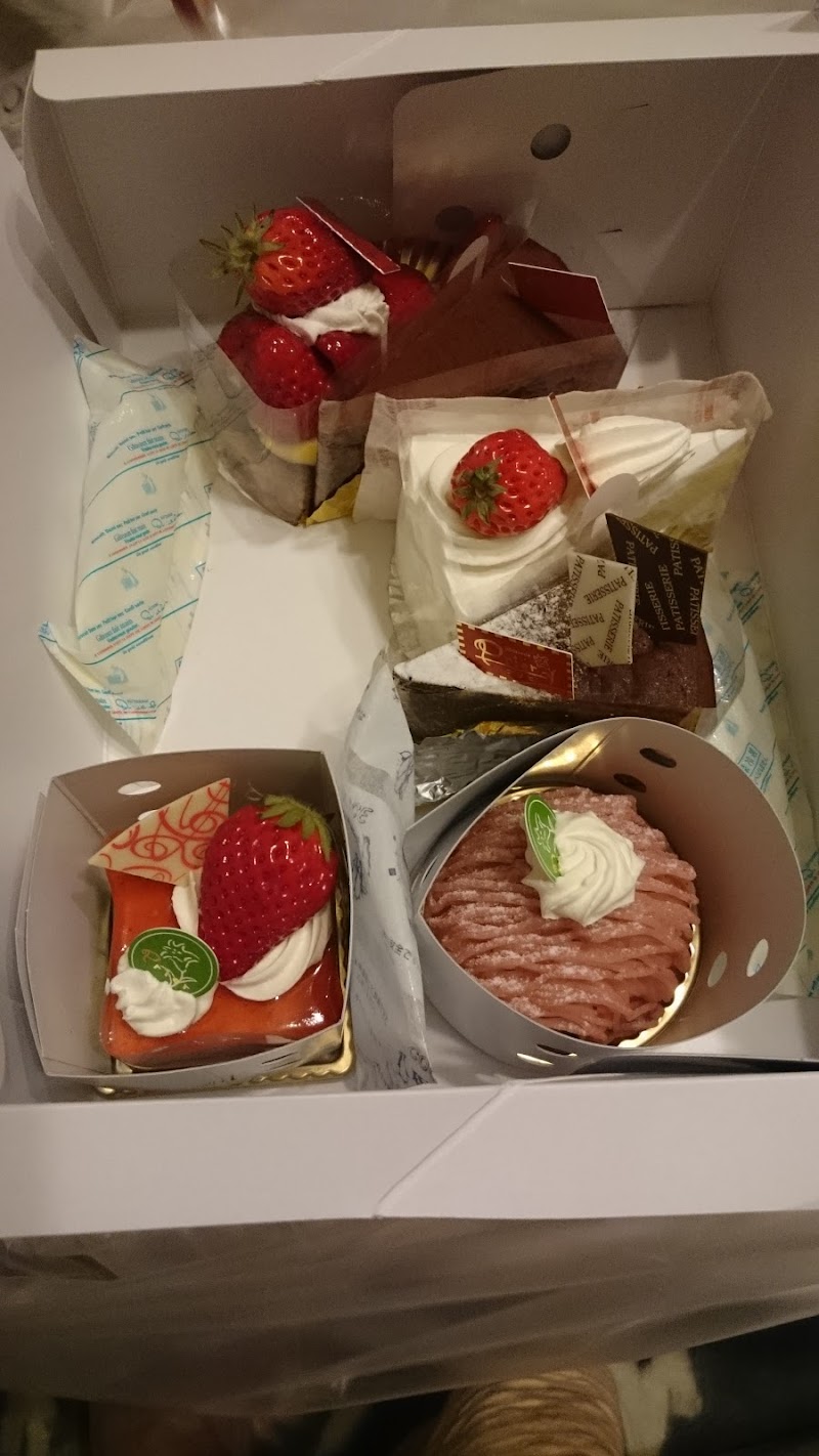 プリエ 神奈川県相模原市緑区西橋本 洋菓子店 パン グルコミ